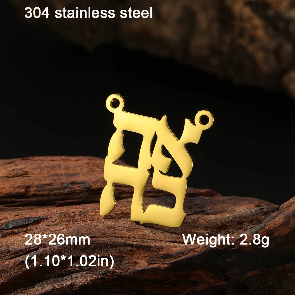 EUEAVAN 1pc Hebrew Letter Hai Chai Pendant Ahava Love Jehovah Yahweh Charm Jewish Judaic DIY Necklace Jewelry Making Accessories