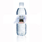 Umrah mubarak Water Bottle Sticker hajj mubarak Bottle Labels Paper Wrapper Eid Party Supplies