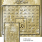 99 Names of Allah Muslim Islamic Calligraphy Canvas Art Gold Painting Poster and Print Wall Art Picture for Ramadan Mosque Decor