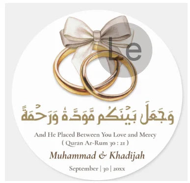 Custom Zamzam Water Sticker Islamic Nikah Wedding Favor Muslim Hajj Umrah Party Gift Packaging Label Bridal Shower Adhesive DIY