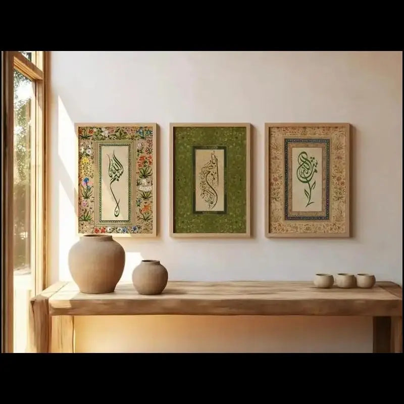 pcs Islamic Muslim Arabic Calligraphy Canvas Print Bohemian Flowers Plants Wall Art Poster for Home Decor Perfect Eid Gift
