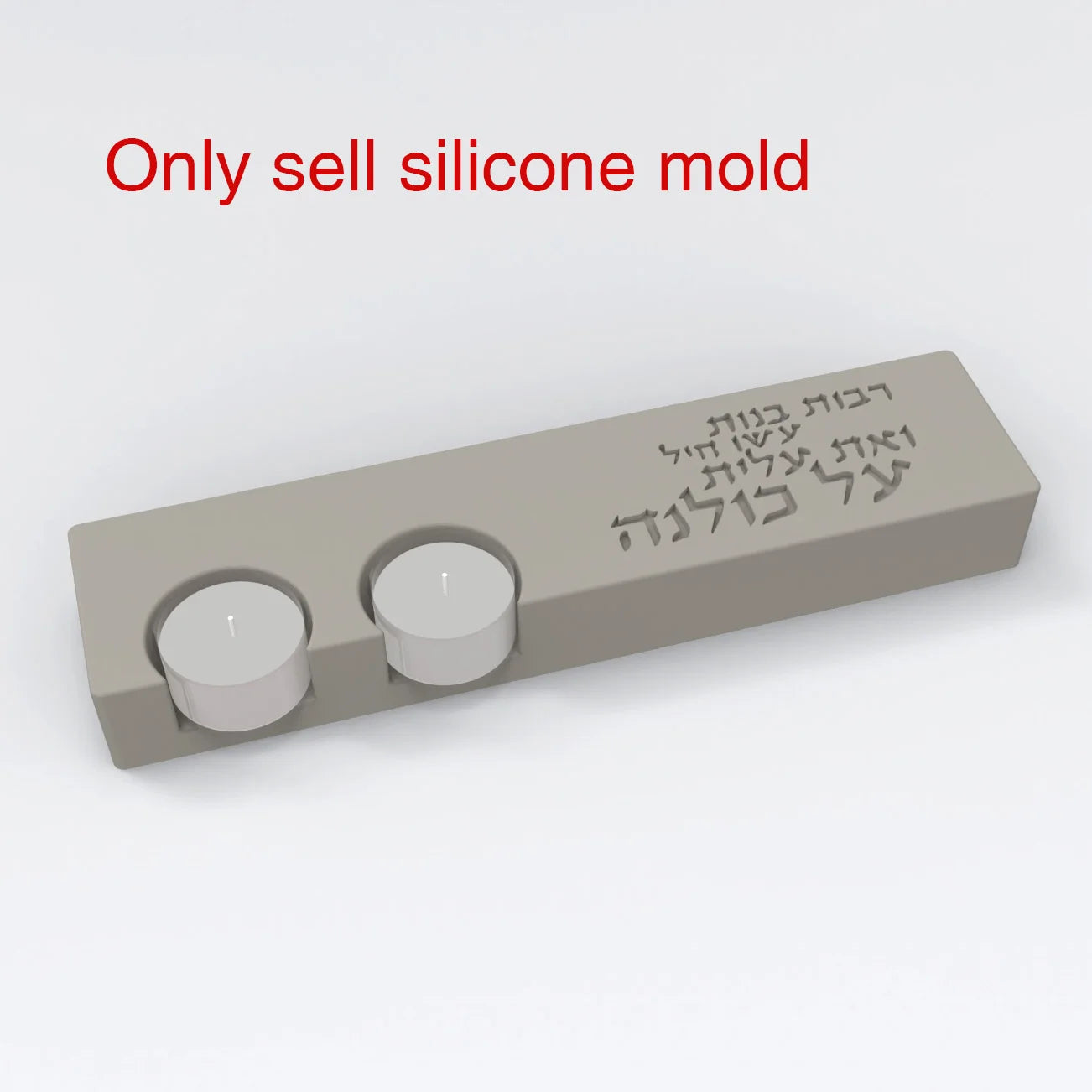 Silicone Mold for 2-Hole Candle Holder, Jewish Shabbat Candle Stick Mold for Concrete Plaster, Judaica Gift Set DIY