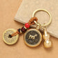 Brass Five Emperors Money Twelve Zodiac Key Chain Turnaround keyChain For Gfit Car Accessories Popular  In Scenic Spots