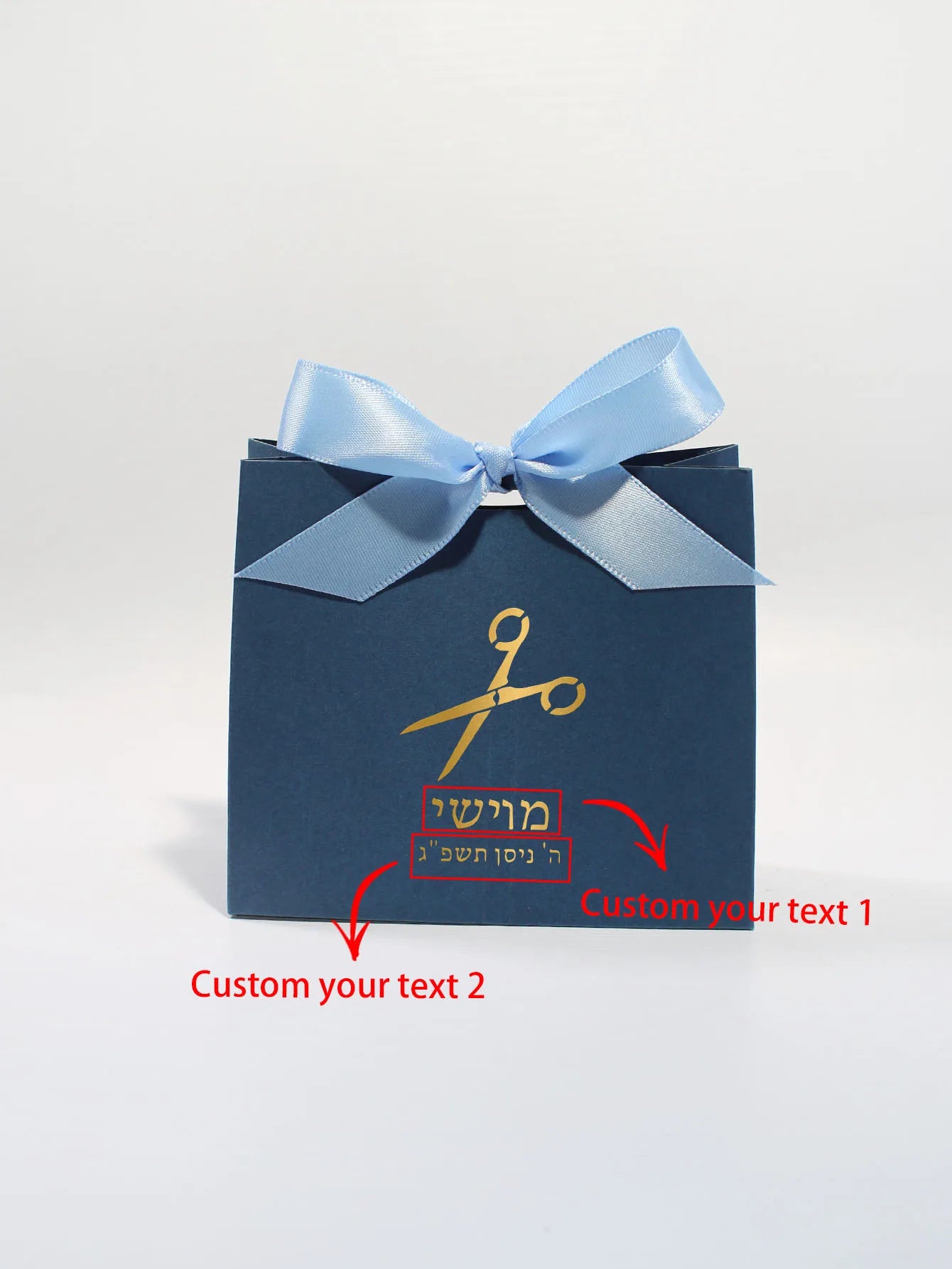 Hair cutting gift box with souvenirs, suitable for Jewish third birthdays, hair cutting gifts, and religious party supplies
