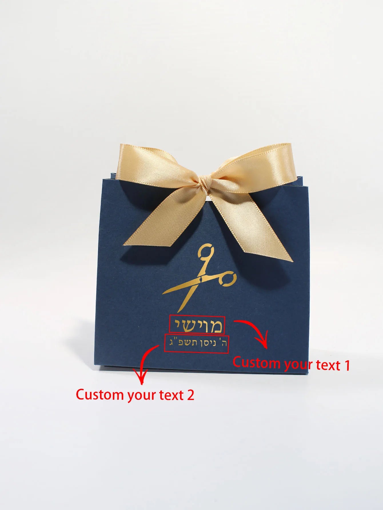 Hair cutting gift box with souvenirs, suitable for Jewish third birthdays, hair cutting gifts, and religious party supplies