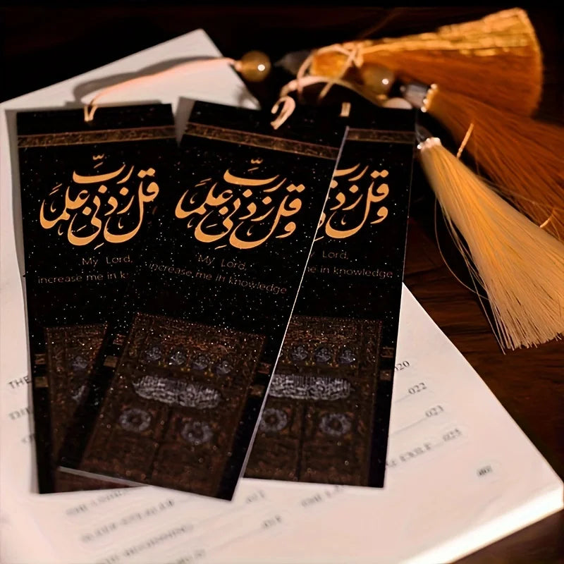 Bookmarks Islamic Du with Tassels Arabic Calligraphy Quran Inspired Ramadan Eid Gifts Home Reading Page Markers Bookmarks