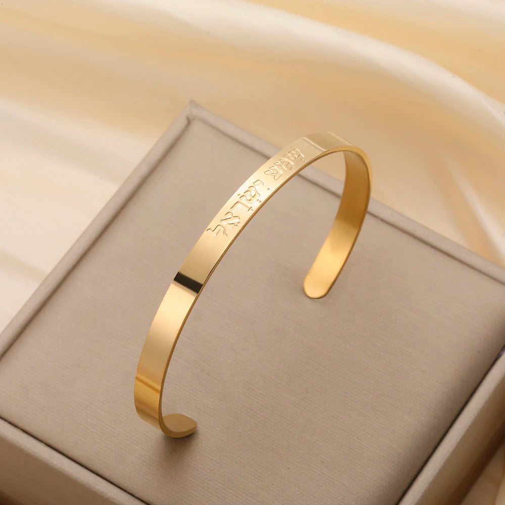 Dawapara Hebrew Bracelet Star of David Chai Shema Blessing Engraved Cuff Bangle Adjustable Stainless Steel Jewelry