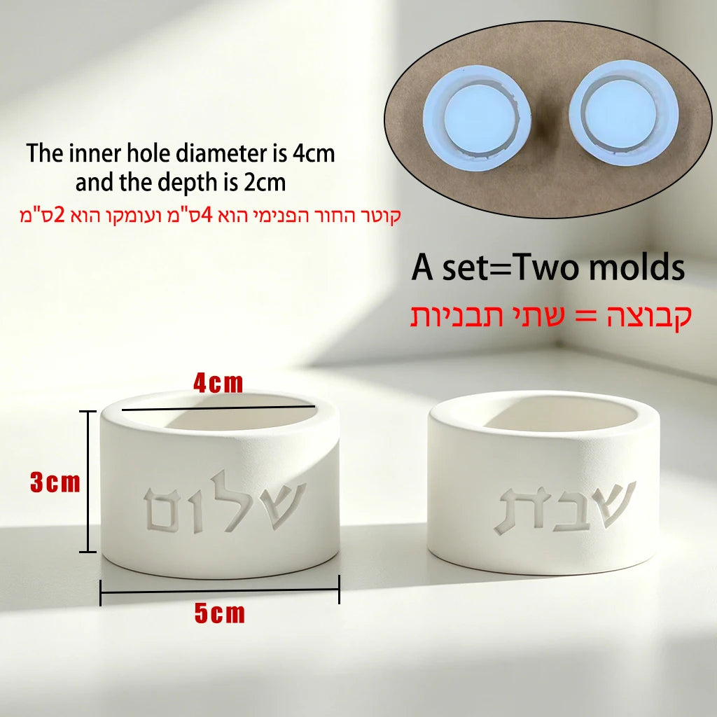 Handmade Concrete Shabbat Candle Holders Set Silicone Mold Jewish Tealight Holders Shabbat Candlesticks Gift Molds