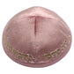 Jewish Velvet Kippah with Embroidery Hebrew Letters for Men Yamaka Hat Kippot kipa Judaica Gift