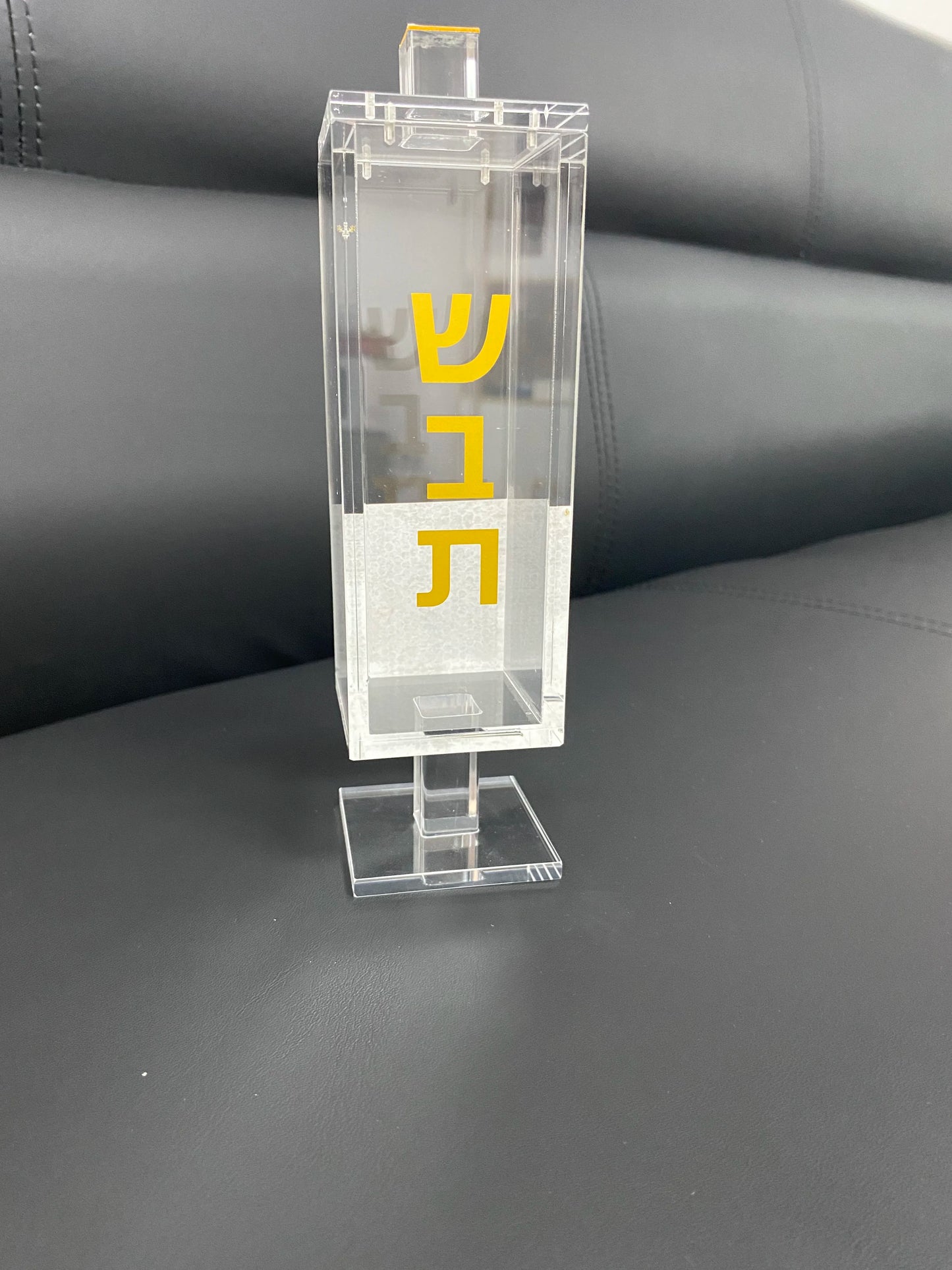 Transparent Acrylic Judaica Shabbat Match Box with Magnetic Lid Lucite Besamim Holder Box with Gold Logo Desktop Decor Gift