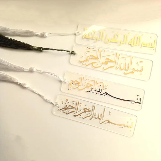5 Pcs Islamic Bookmark Gift Eid Mubarak Supplies Muslim Holiday Accessories Creative Ramadan Gift Ideas for Friends Classmates