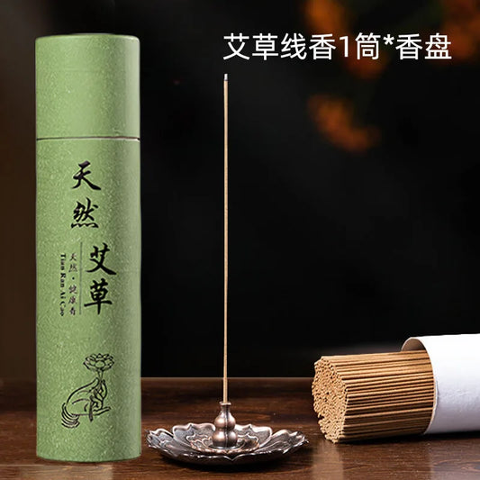 Natural HandmadeSandalwood Coils Incense Aromatherapy Kitchen WC,Bedroom Bathroom Antisetic, Refreshing Incenses, 120Plates/Box