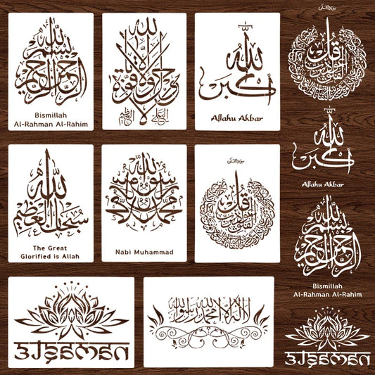 Islam DIY Stencil Mold Bismillah Arabic Script Wall Painting Scrapbook Embossing Album Paper Card Template Ramadan Eid Mubarak