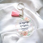 all 10pcs Print Hebrew Plexiglass Wedding Party Guest Favor Gift Bar Mitzvah Souvenir Key Chain with Ring Blessing Personalized