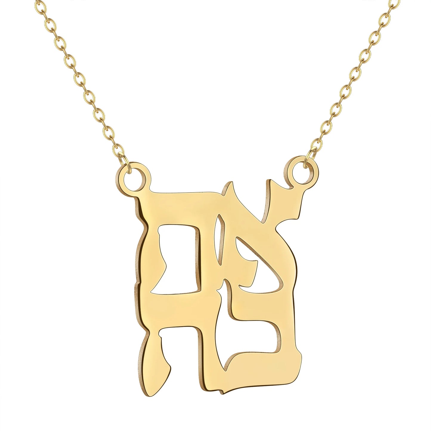 Ahava Necklace Love in Hebrew Pendant Judaica Jewish Jewelry Hanukkah Gift Stainless Steel Necklaceelry