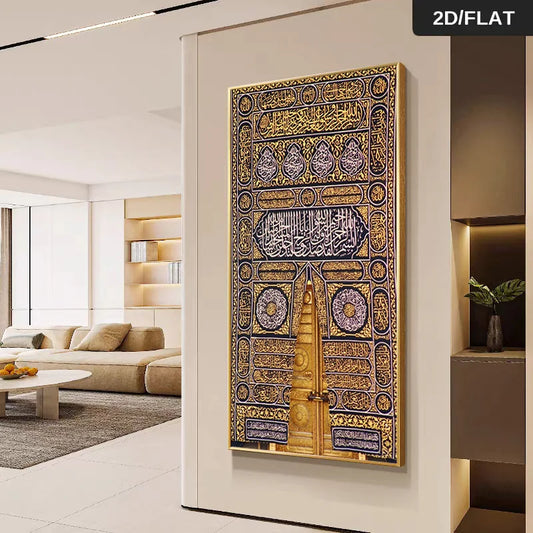 1pc Large Modern Golden Kaaba Door Mecca Islamic Canvas Painting Wall Art, Frameless Large Kaaba Wall Art for Living Room Decor