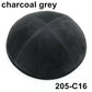 GIU 19cm Jewish Velvet Kippah Kippot Kipa Caps Skullies Beanies Yarmulke Kipot Dome For Wedding And Events