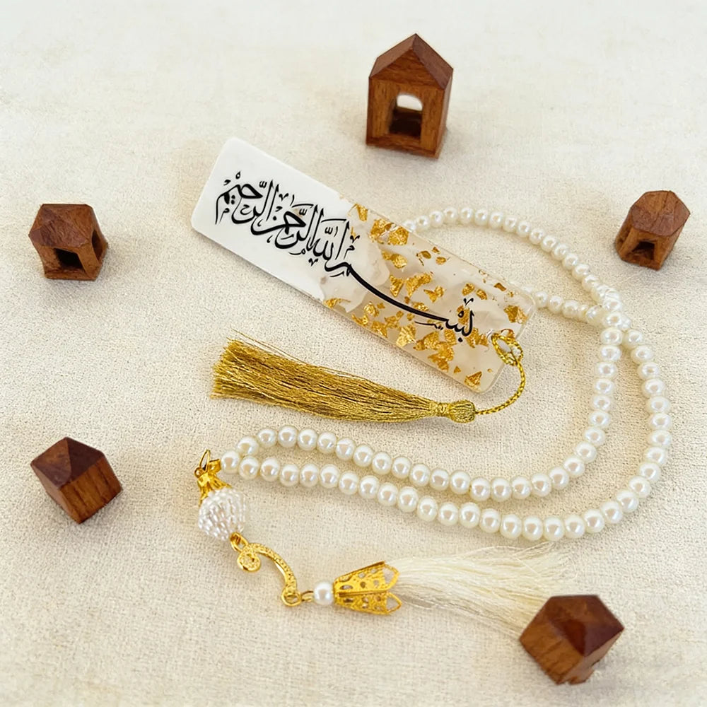 Epoxy Bookmark Gift Custom Box Muslim Iftar Party Favor Ramadan Islamic Quran Bookmark Hajj Umrah Khatmul Quran Aqeeqah