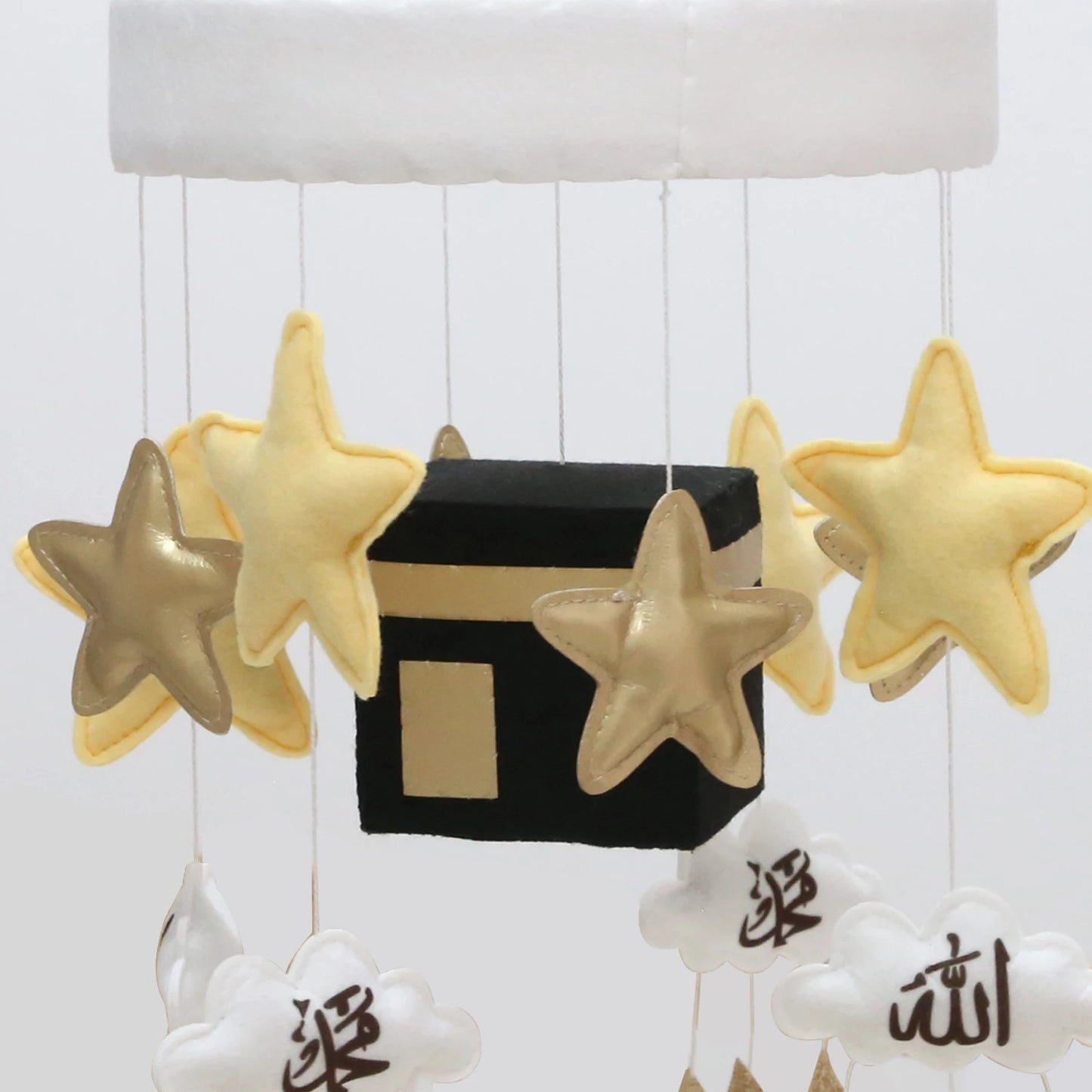 Kaaba Baby Mobile Islamic Cot Mobile Quran Mobile Muslim baby shower gift