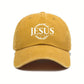 Adjustable baseball caps for men and women, Jesus wreath design, urban street style suitable for leisure and outdoor activities