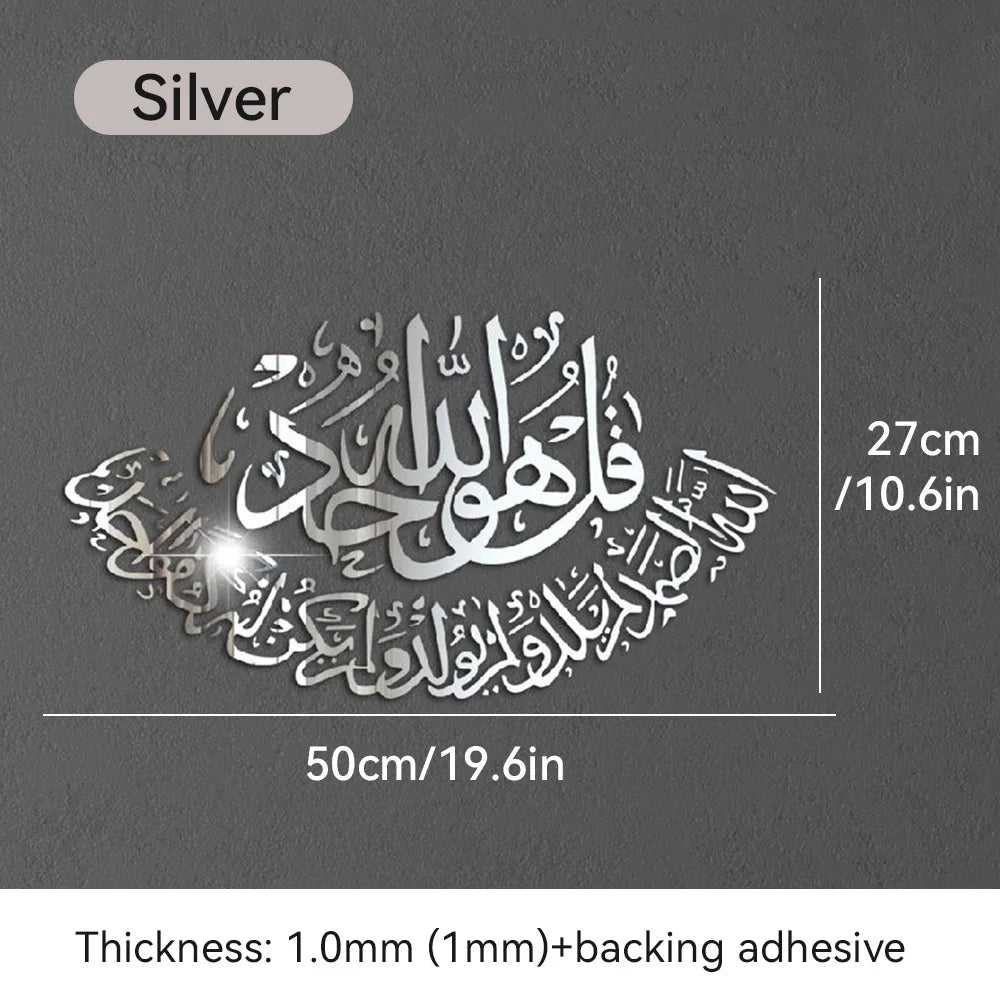 Muslim Islamic 3D Wall Sticker Home Art Arabic Calligraphy Ramadan Gift Acrylic Mirror Sticker Eid Mubarak Party Decoration