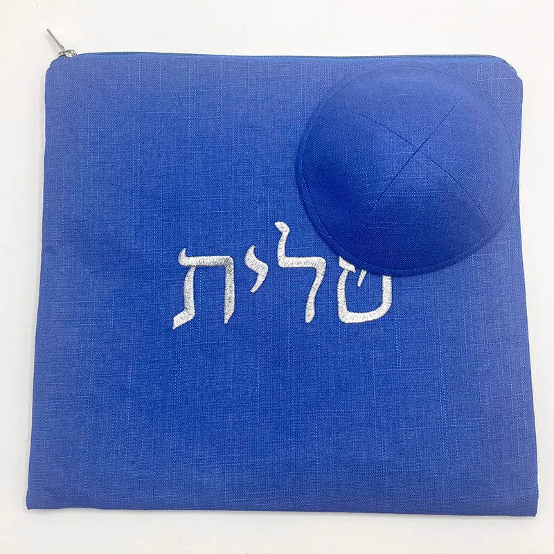 Judaical Tallit Bag And Kippah Kippot Kipot set With Hebrew Embroidery For Wedding Bar Mitzvah