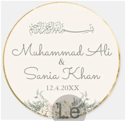 Custom Zamzam Water Sticker Islamic Nikah Wedding Favor Muslim Hajj Umrah Party Gift Packaging Label Bridal Shower Adhesive DIY