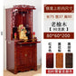 ZZ Buddhist shrine shrine vertical cabinet offering rack God of Wealth Bodhisattva offering table Solid wood household