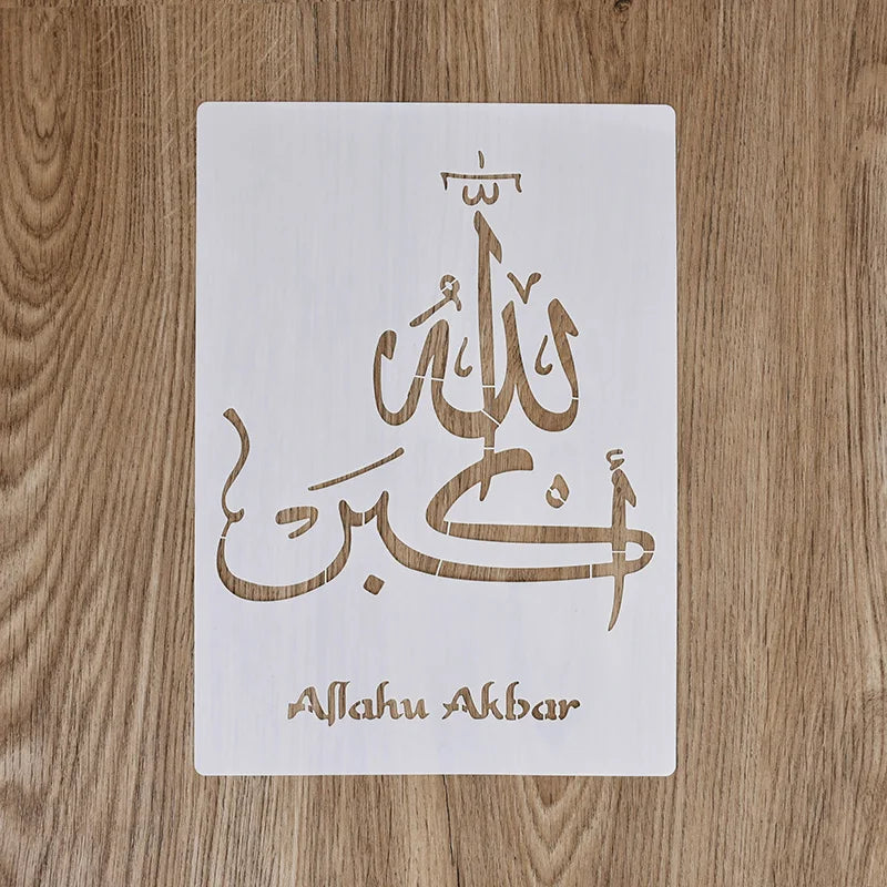 Islam DIY Stencil Mold Bismillah Arabic Script Wall Painting Scrapbook Embossing Album Paper Card Template Ramadan Eid Mubarak