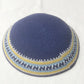 Jewish Kippah Black Hand Made Yarmulke Judaica Yamaka Kippa Yamakah Yarmulka Hat Men (15CM 5.9INCH)
