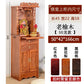 ZZ Buddhist shrine shrine vertical cabinet offering rack God of Wealth Bodhisattva offering table Solid wood household