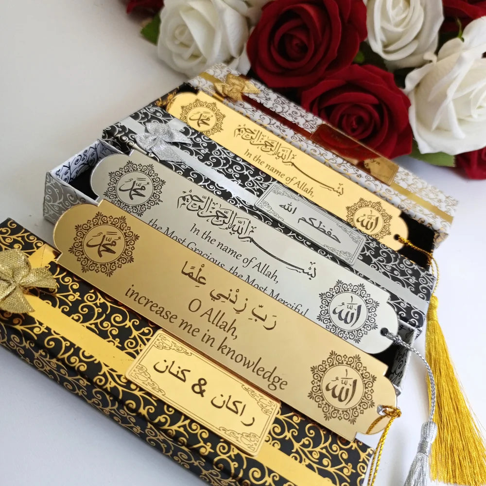 Custom Islamic Bookmark With tassels Quran Bookmark Gift Yaseen Bookmark Favor Islamic Graduation gift  Ramadan Favor (no box)
