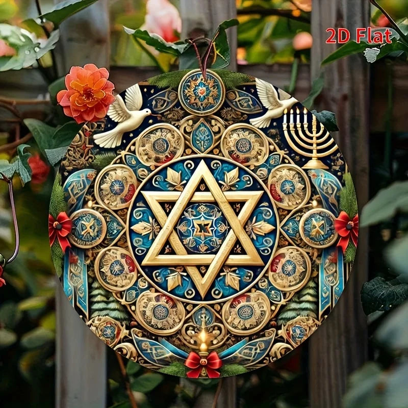 2D Flat Star of David Menorah Dove Round Metal Tin Sign, Elegant Jewish Hanukkah Religious Wall Decor, Ornate Judaica Art Iron P
