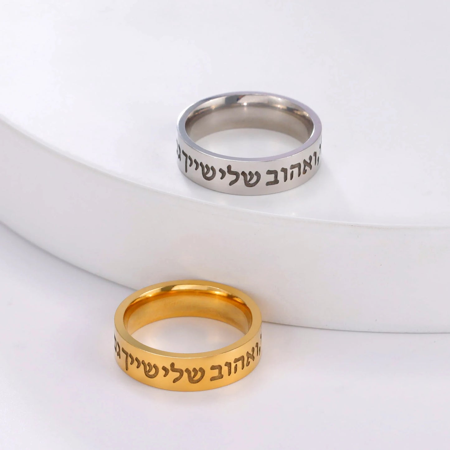 LIKGREAT Stainless Steel Shema Israel Ring Judaica Hebrew Letter Ethnic Israeli Blessing Ring for Women Amulet Jewish Jewelry