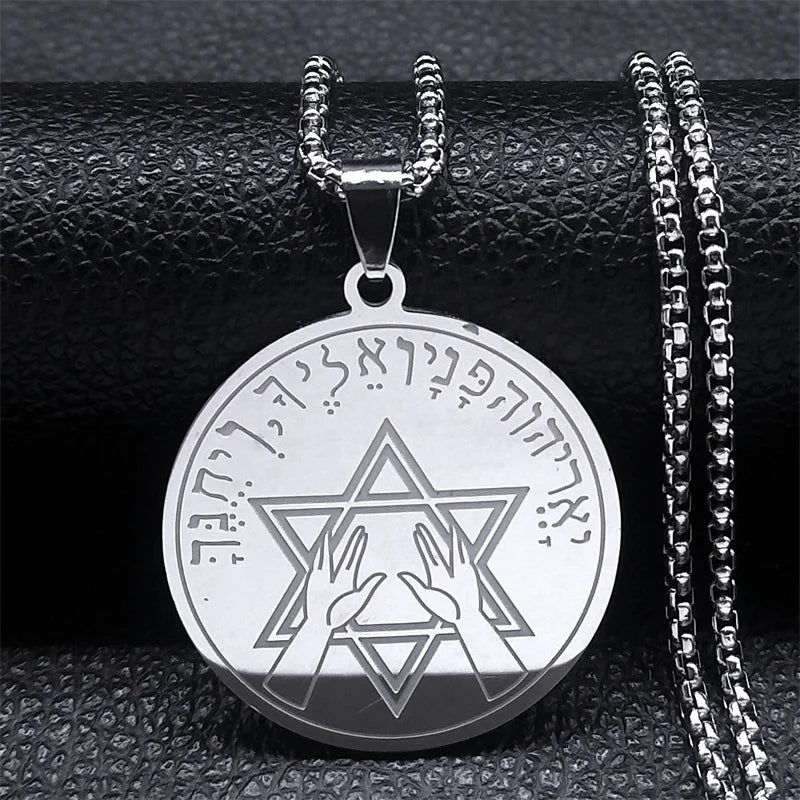 Tetragrammaton Jehovah Yahweh Hebrew Alphabet Necklace Women Men Stainless Steel Jewish Christianity Pendant Necklace Jewelry