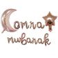 1set Moon Star Balloon Set for Muslim EID Mubarak Festival Home DIY Decoration Ramadan Kareem Kids Birthday Party Ballon Globos