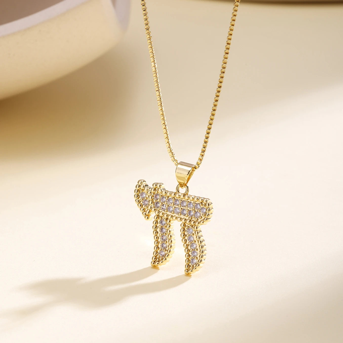 Nidin New Trendy Jewish Hebrew Letter Chain Pendant Necklace For Women Copper Cubic Zirconia Religious Style Link Jewelry Gift