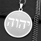 Tetragrammaton Jehovah Yahweh Hebrew Alphabet Necklace Women Men Stainless Steel Jewish Christianity Pendant Necklace Jewelry