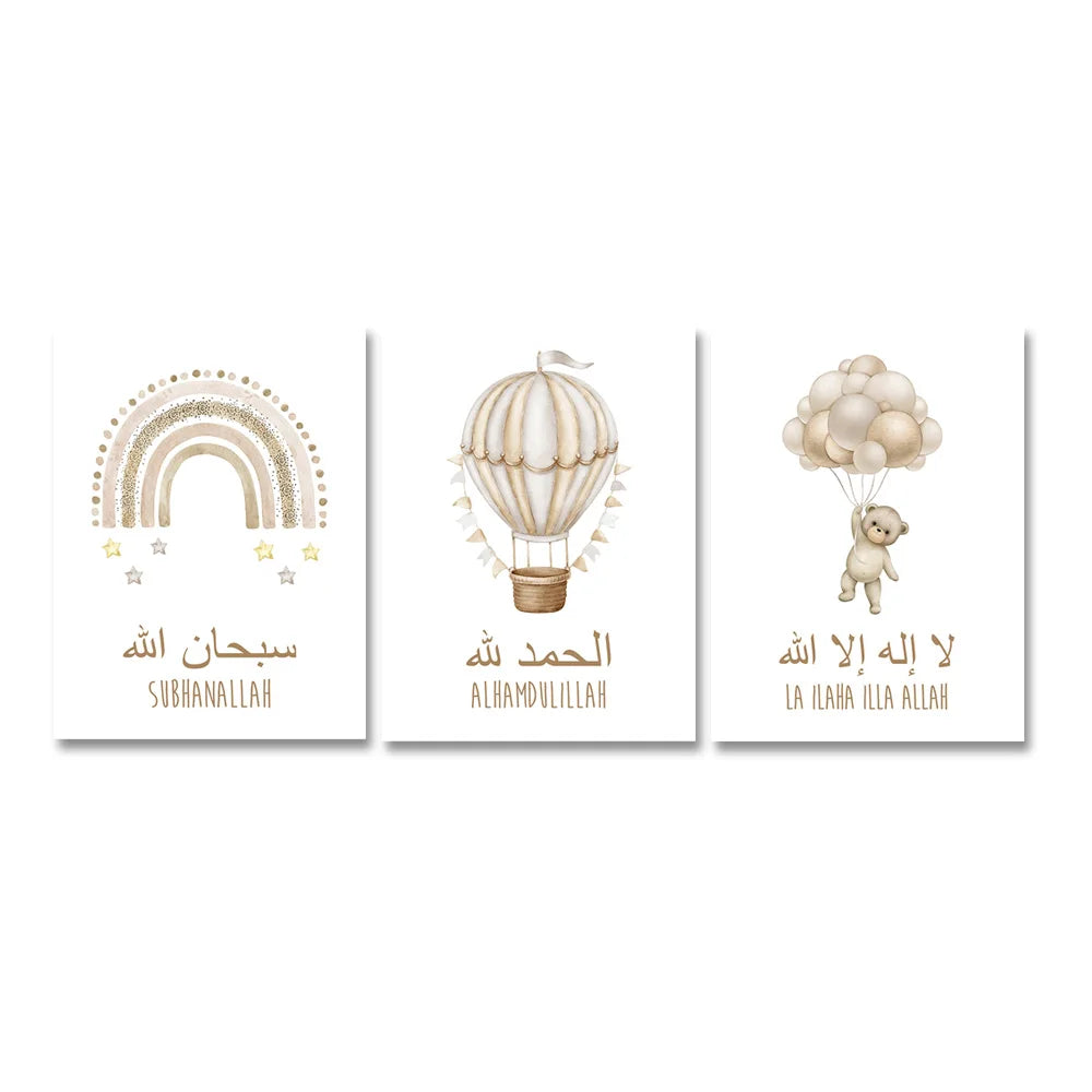 Islamic Gold Bear Rainbow Hot Air Balloon Nursery Posters Wall Art Canvas Painting Print Pictures Cute Kids Bedroom Home Decor