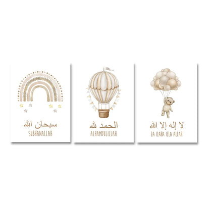 Islamic Gold Bear Rainbow Hot Air Balloon Nursery Posters Wall Art Canvas Painting Print Pictures Cute Kids Bedroom Home Decor