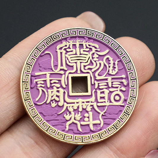 Ancient Chinese Coin Model Mountain Ghost Money Traditional Feng Shui Amulet Of Wealth Leizu Good Luck Coin Hanging Decoration