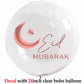 Custom Umrah Mubarak Balloon Helium Eid Balloons Sticker Muslim Islamic Festival Party DIY Decor Ramadan Kareem Decorations