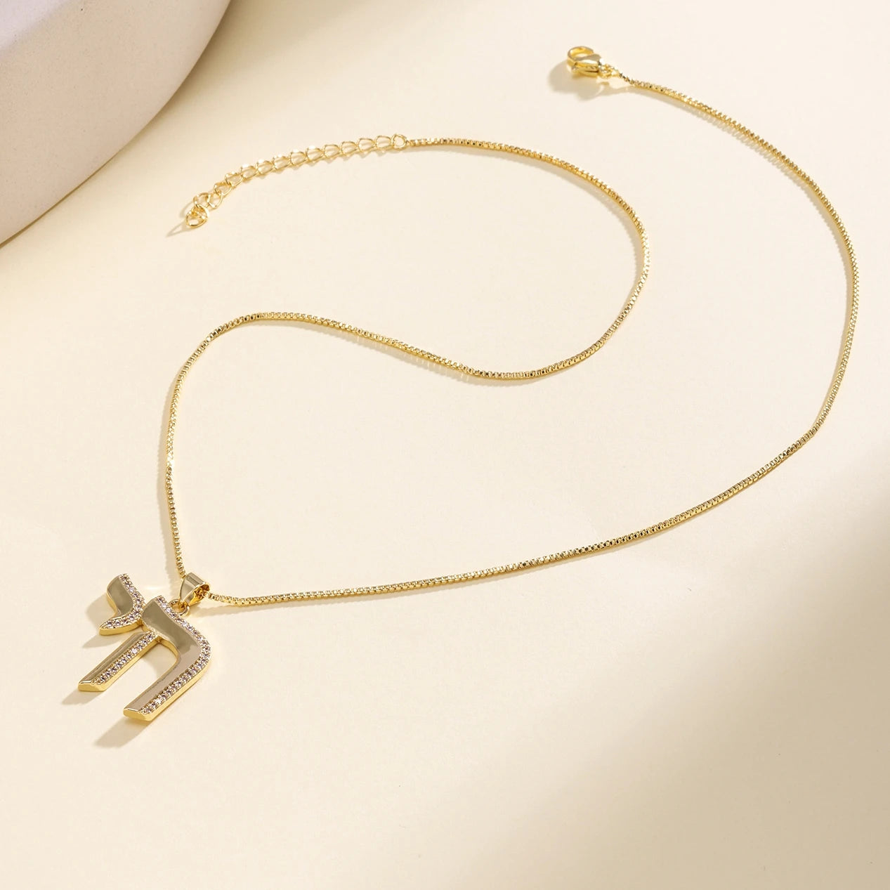 Nidin New Trendy Jewish Hebrew Letter Chain Pendant Necklace For Women Copper Cubic Zirconia Religious Style Link Jewelry Gift