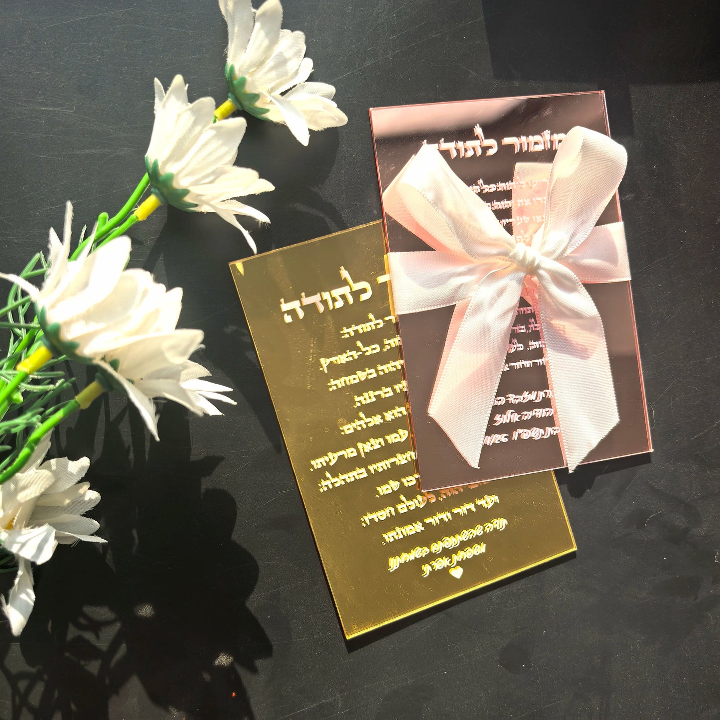 Hot Mirror Gold Custom Wedding Invitation Card,Acrylic Hebrew,Prayer Blessings,Candle Design Bar Mitzvah Wood,Souvenir,Tied Bow