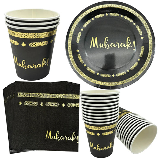 10Pcs Umrah Eid Mubarak Ramadan Party Disposable Tableware Kaaba Paper Plates Cups Napkin Muslim Islamic Eid Al-Fitr Decoration