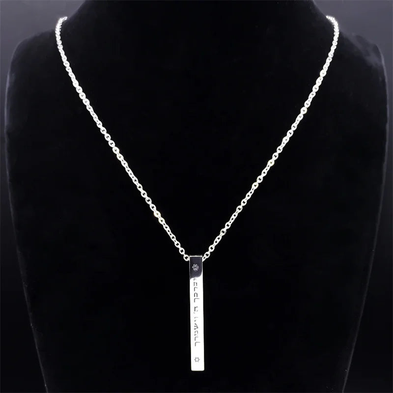 Hip Hop Jewish Hexagram Long Necklaces Stainless Steel David Star Israel Mezuzah Necklace Sweater Neck Chain Jewelry Gifts NA193