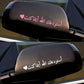 1 piece Arabic "In Arabic Calligraphy الله يهديك" - God guides you, waterproof sunscreen and scratch resistant car stickers