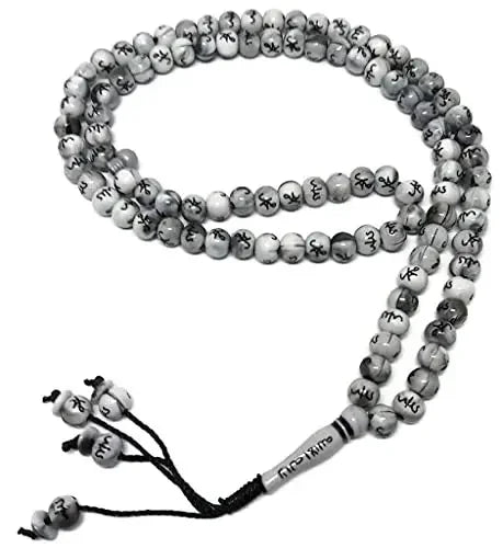 Muslim 8mm Rosary Tasbih 99 Beads Prayer Dhikr Misbaha with Names of Allah Muhammad Engraved In Islamic Religion Ramadan Gift