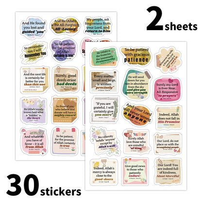 2sheets-30stickers Ramadan Quran Quote Stickers, Islamic Motivational Phrases Design,Decor For Prayer Journals,Eid Mubarak Gifts