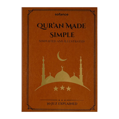 Illustrated Quran Study Notebook With Learning Plan Portable Guide With Progress Tracker For Religious Education